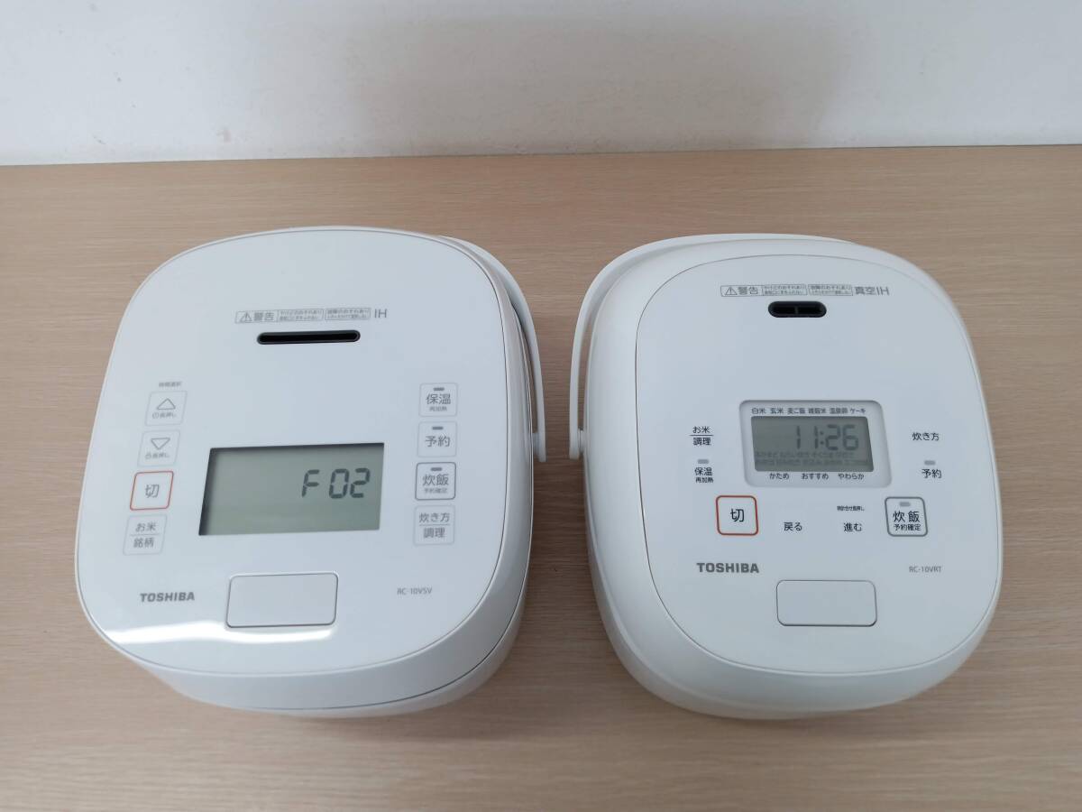 中古】9351￥1～☆昭和レトロ TOSHIBA/東芝 電気炊飯器 炊飯ジャー RC