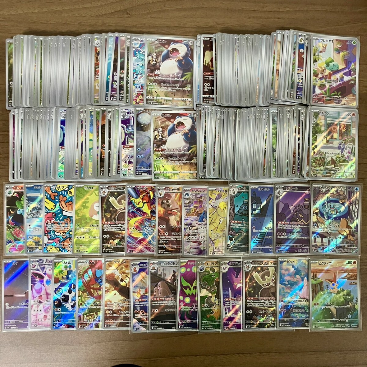 新品】ポケモン研究所 ヒトカゲ ゼニガメ フシギダネ (未開封)2の落札