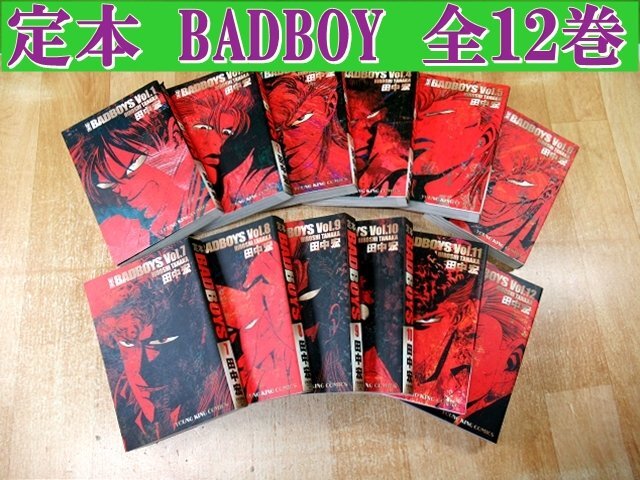 新品】バッドボーイズ/BADBOYS GLARE OF EYES Vol,2/岩見エイジ/5種