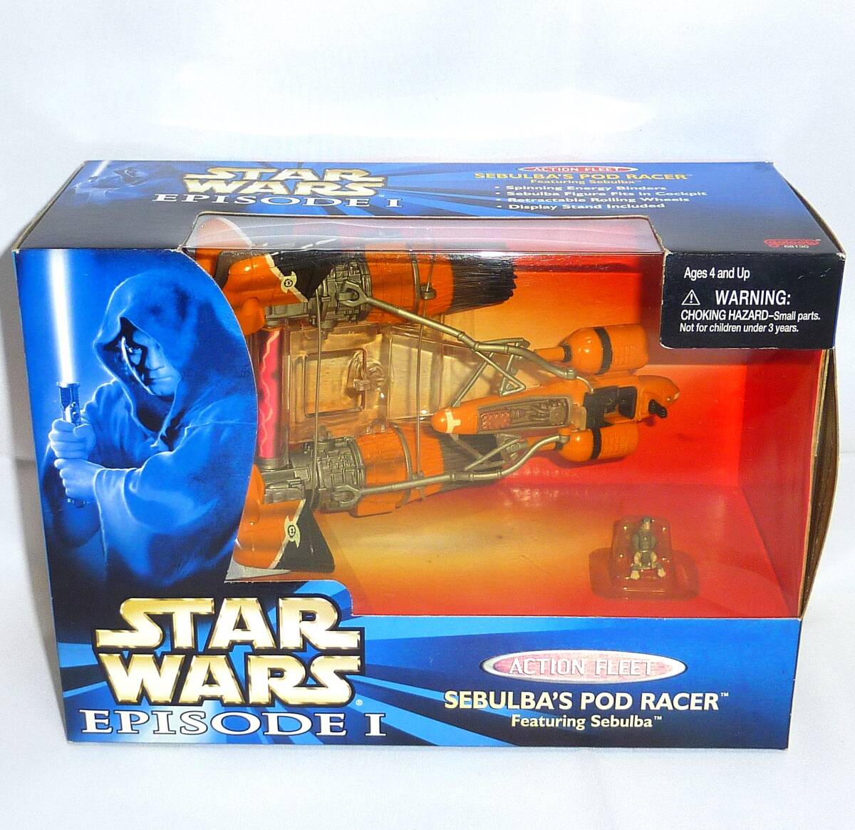 中古】スターウォーズ エピソード1 ポッドビークル セブルバ ポッド