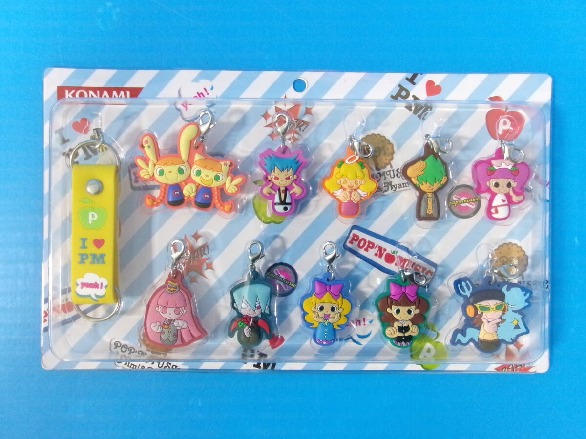 新品】新品 Pop'n music ポップンミュージック ミニフィギュア