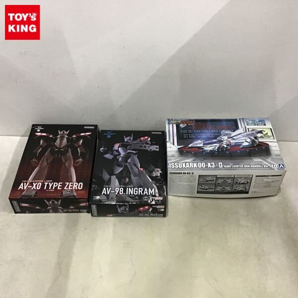 イシュザーク カール リヒター フォン ランドル ランドル サイバー フォーミュラ Aoshima Cyber Formula Model Kits - No 10 1 24 Issuxark 00-X3 II Karl Lichter Von Rondoll Ver Future GPX Cyber Formula Online Shop