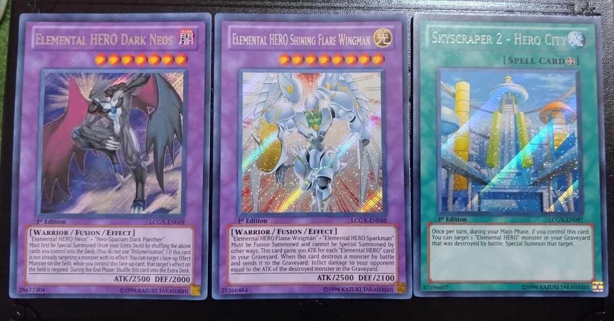 新品】遊戯王 希少 未開封 パック GX STRIKE OF NEOS E・HERO