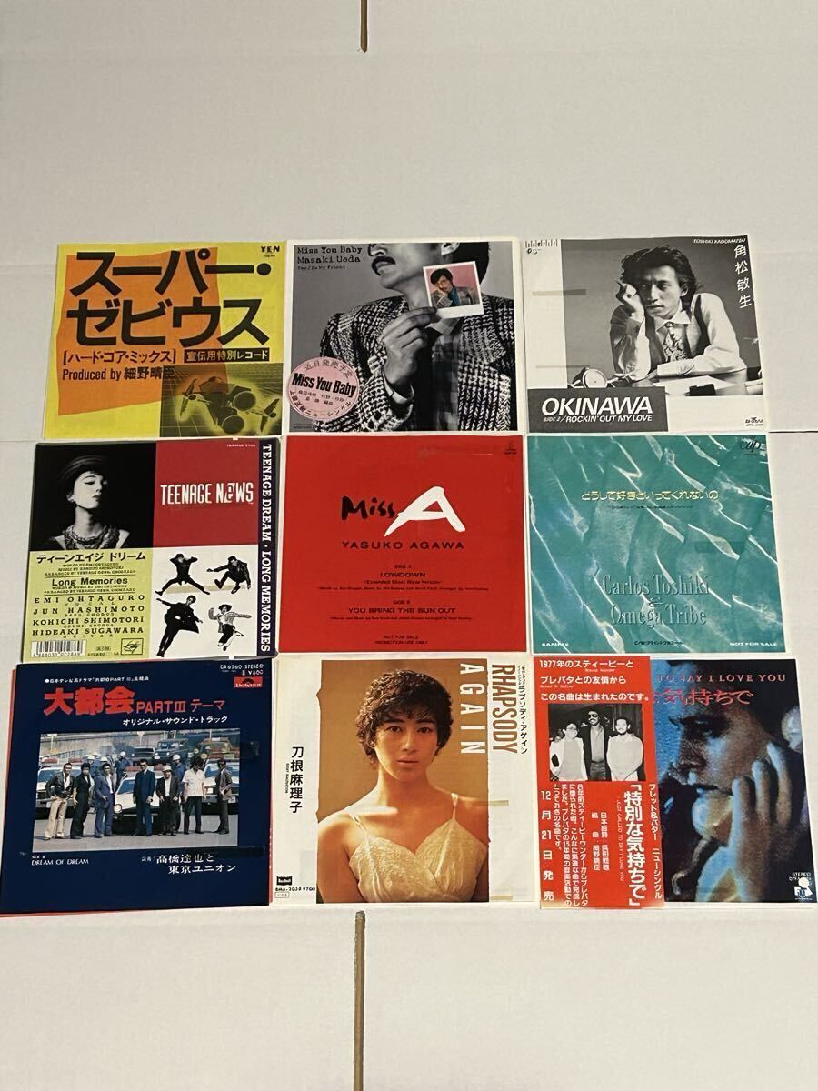 刀根真理子 「PURELY」店頭ポスター当時品 hq720.jpg?sqp=-