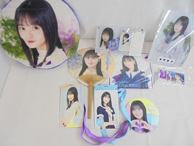 変顔 クッション 乃木坂46 秋元真夏 新品ファンタ坂学園 ファンタ坂