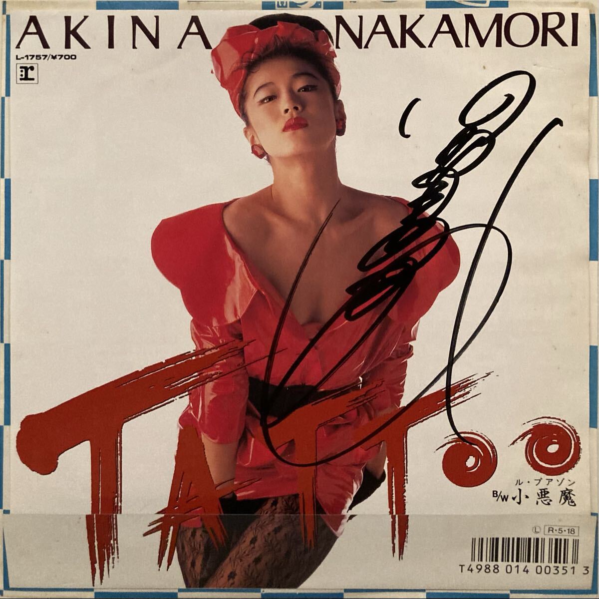◇8cmシングル/中森明菜/TATTOO/小悪魔/ル・プアゾン◇の落札情報詳細 