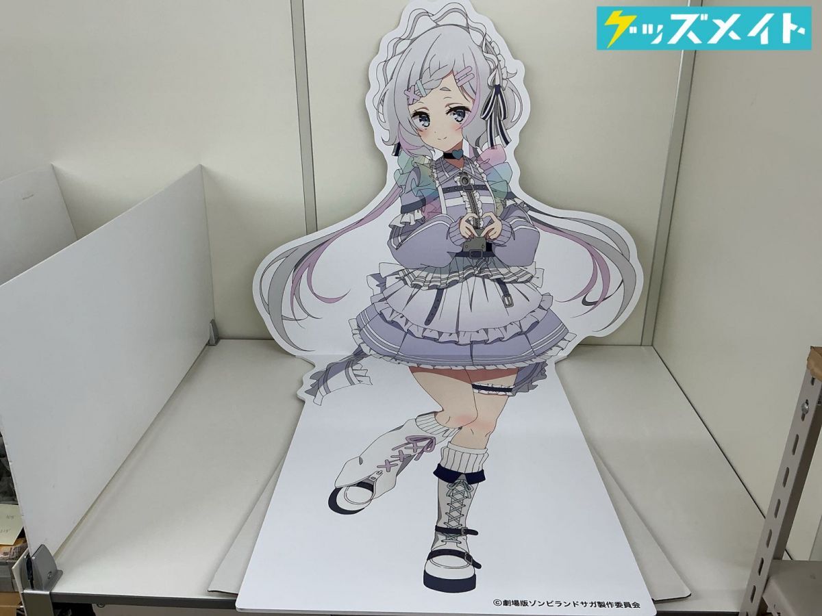 新品】ゾンビランドサガ 伝説の昭和のアイドル紺野純子セットの落札