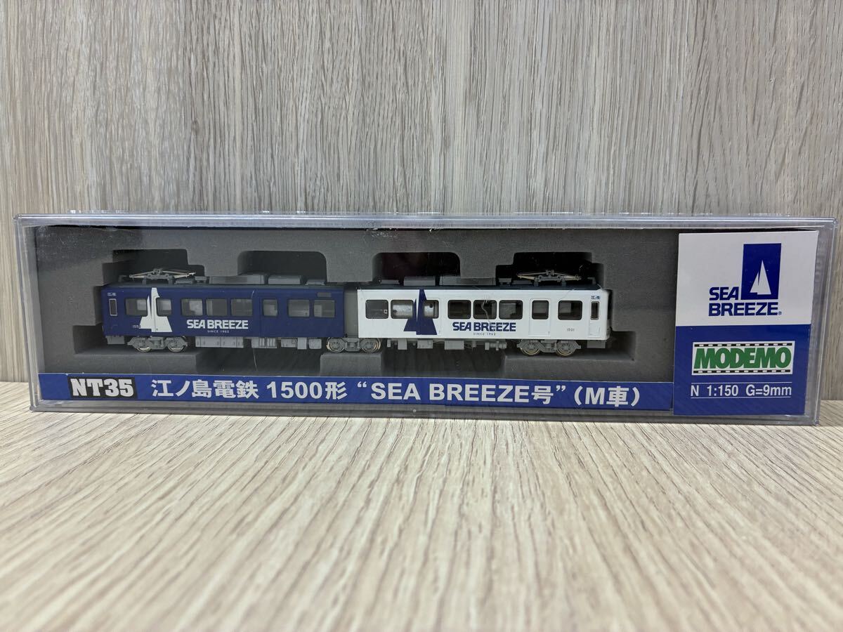 中古】◇J8574/アイドルポスター/『倉木麻衣』/SEA BREEZE