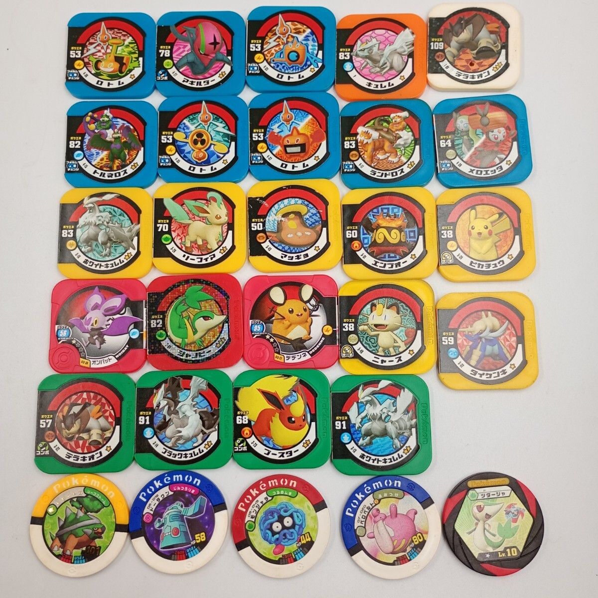 中古】ポケットモンスター 色違いの白いメガゲンガーグッズセット 未