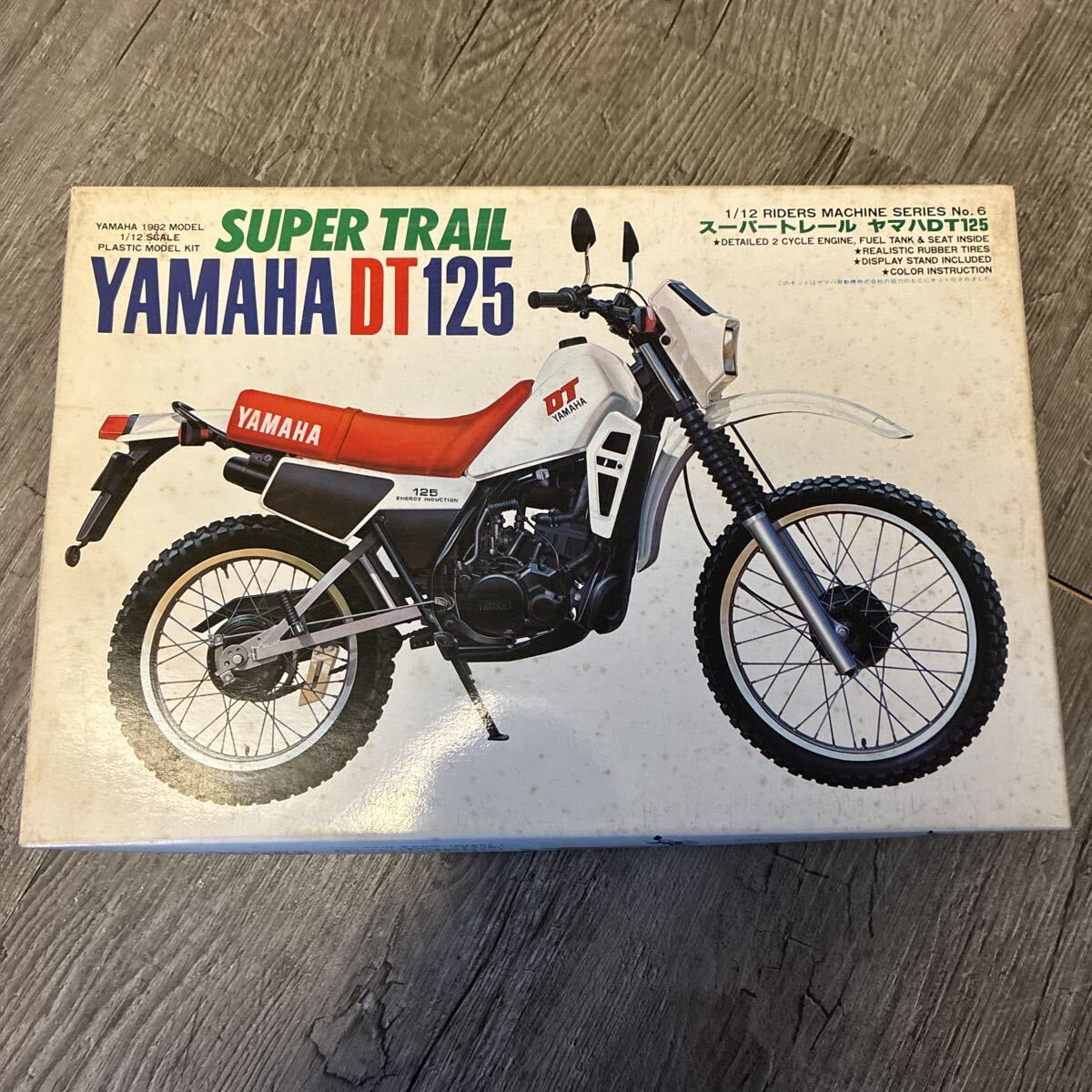 中古】旧バンダイ 未組立 ヤマハ YAMAHA DT125 1/12 シリーズNo.6