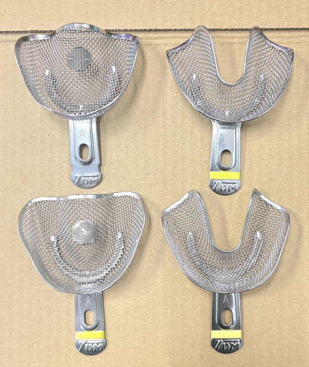 YDM 総山トレー 臼歯用L 片顎トレー 回転トレー 印象 歯科 歯科衛生士 