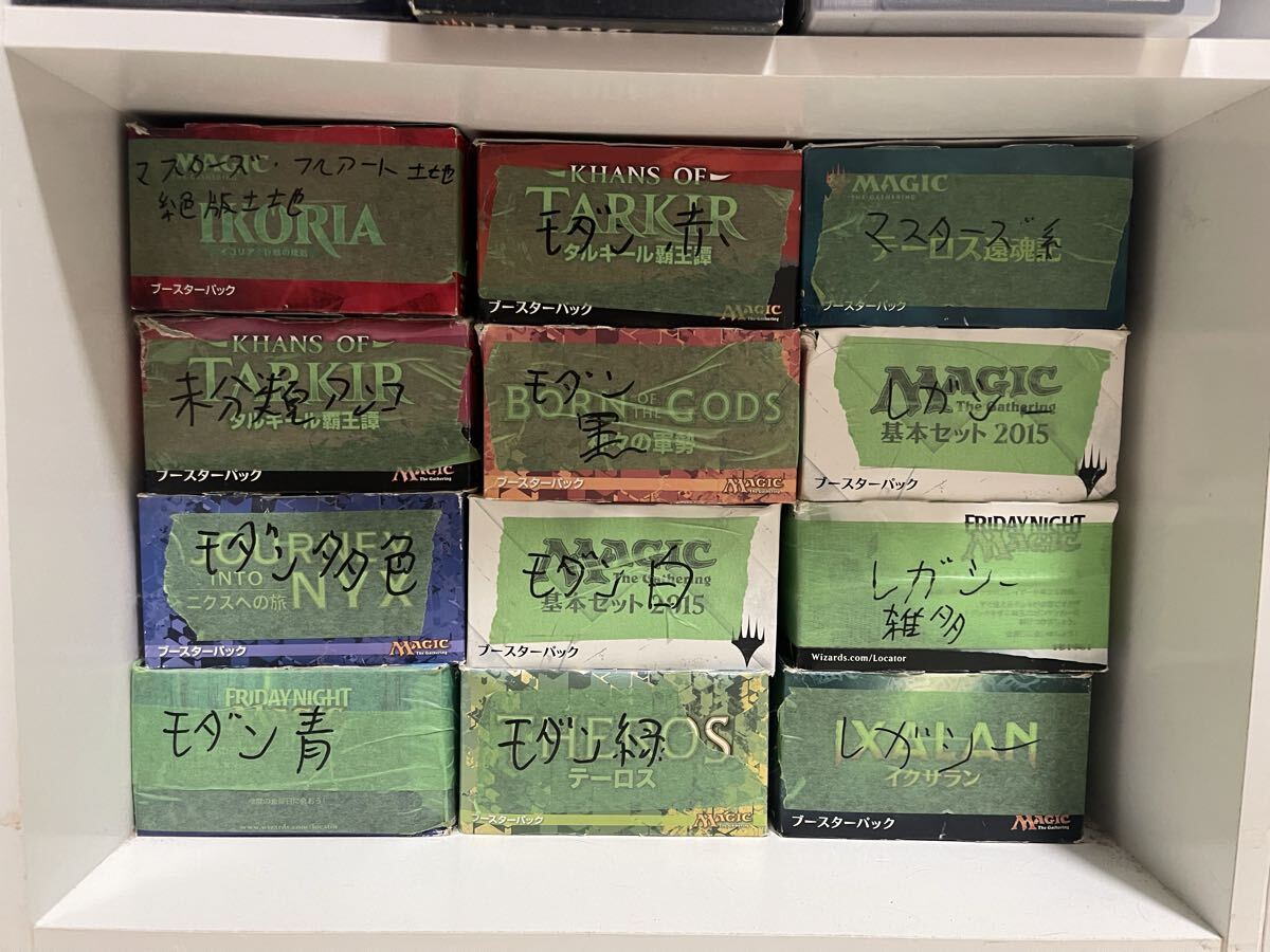 中古】マジック・ザ・ギャザリング MTG 溢れかえる岸辺 吹きさらしの