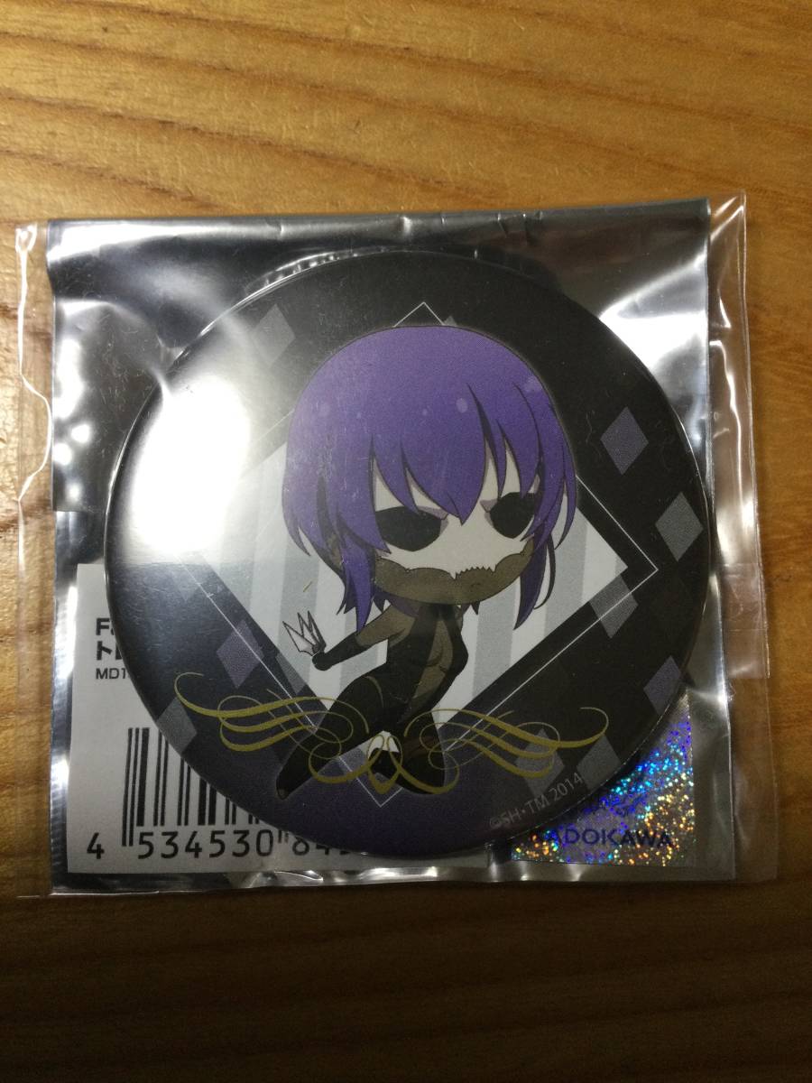 アニメイトA.B-T.Cカード Fate/Prototype 金箔サイン 蒼銀の