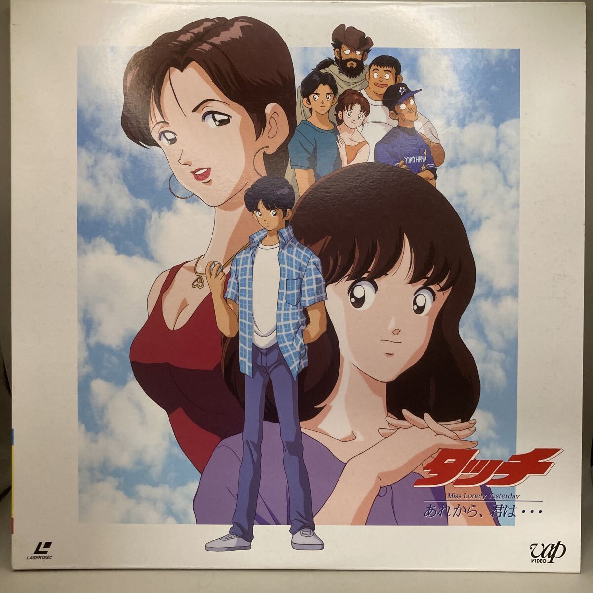 B00085879/LD/「タッチ Miss Lonely Yesterday あれから、君は
