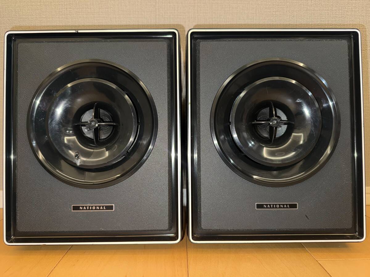 TRIO トリオ LS-300 3WAY スピーカー ペア 1970年代 昭和 レトロの落札