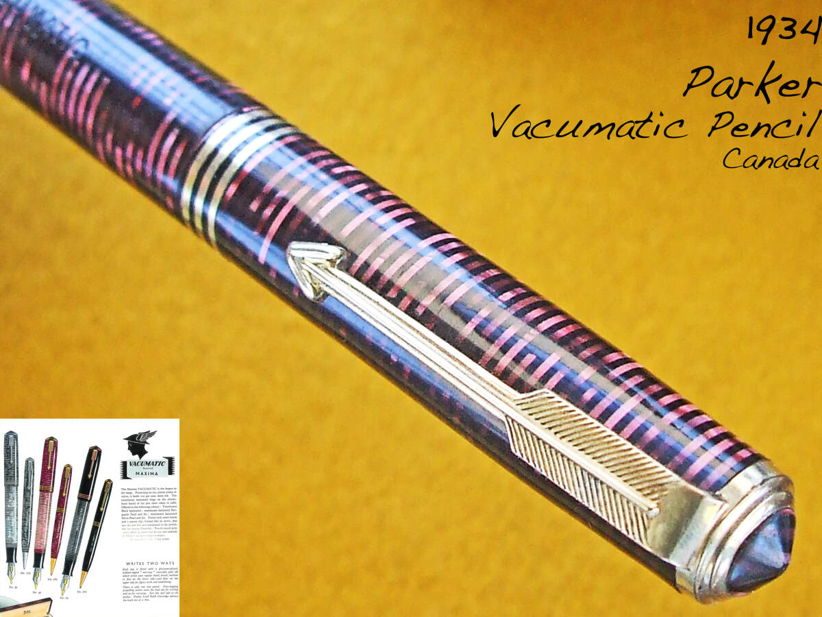 Parker パーカー Vacumatic バキュマチック 14K カナダ製 Parker