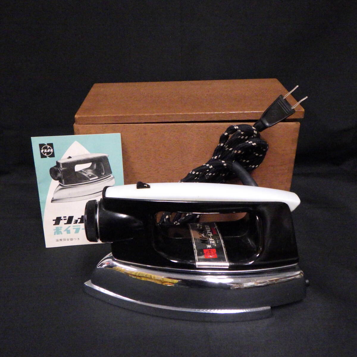 中古】National ナショナルスチームアイロン NI-660SF 松下電器の落札
