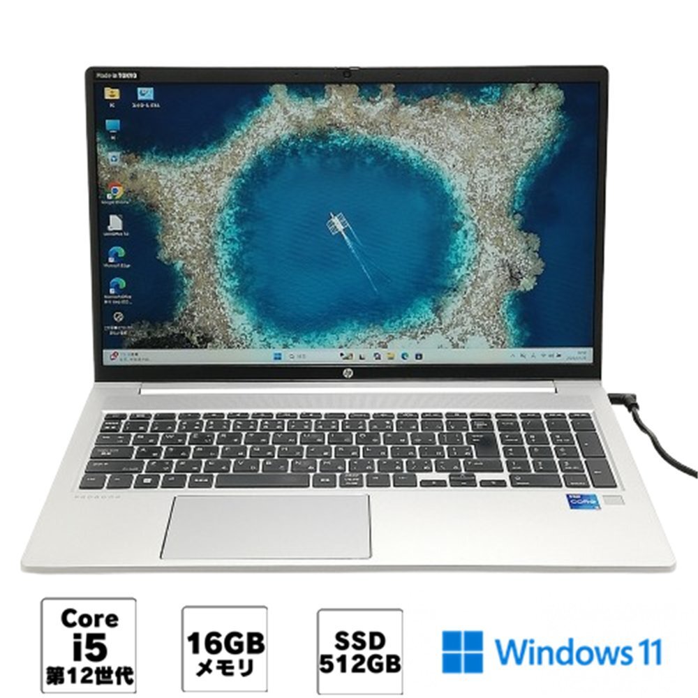 傷や汚れあり】タッチパネル バッテリ◎ 2in1 タブレットPC Surface 傷や汚れあり】タッチパネル バッテリ◎ 2in1 タブレットPC Surface