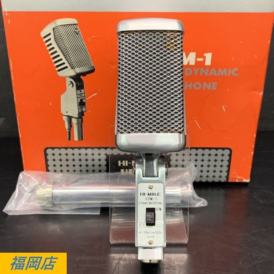 中古】SONY/ソニー F-VZ5◇600Ω【CARDIOID】ダイナミック