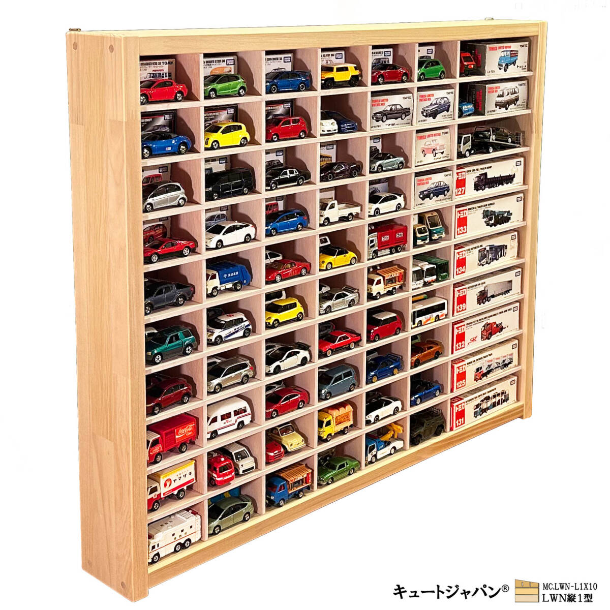 新品】☆ トミカ プレミアム ☆ 黒箱 24台セット 新品 未使用 未開封