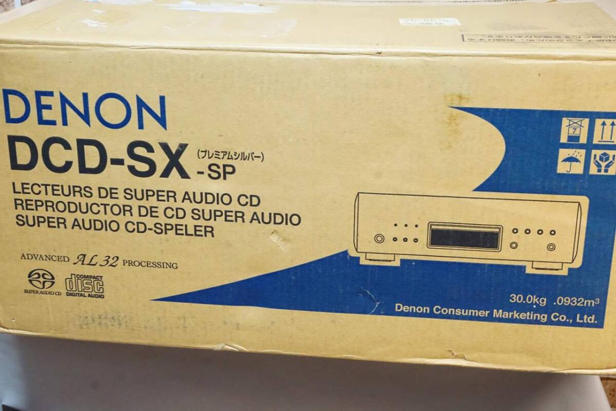 Clarion CC-6500B/CC-6600B バックカメラ（トレーラー用）clarion CC