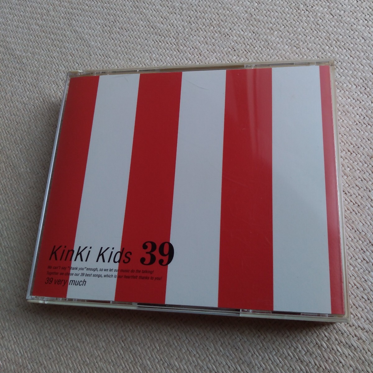 新品】29「未開封・未使用品」KinKi Kids シングルCD Hey！みんな元気