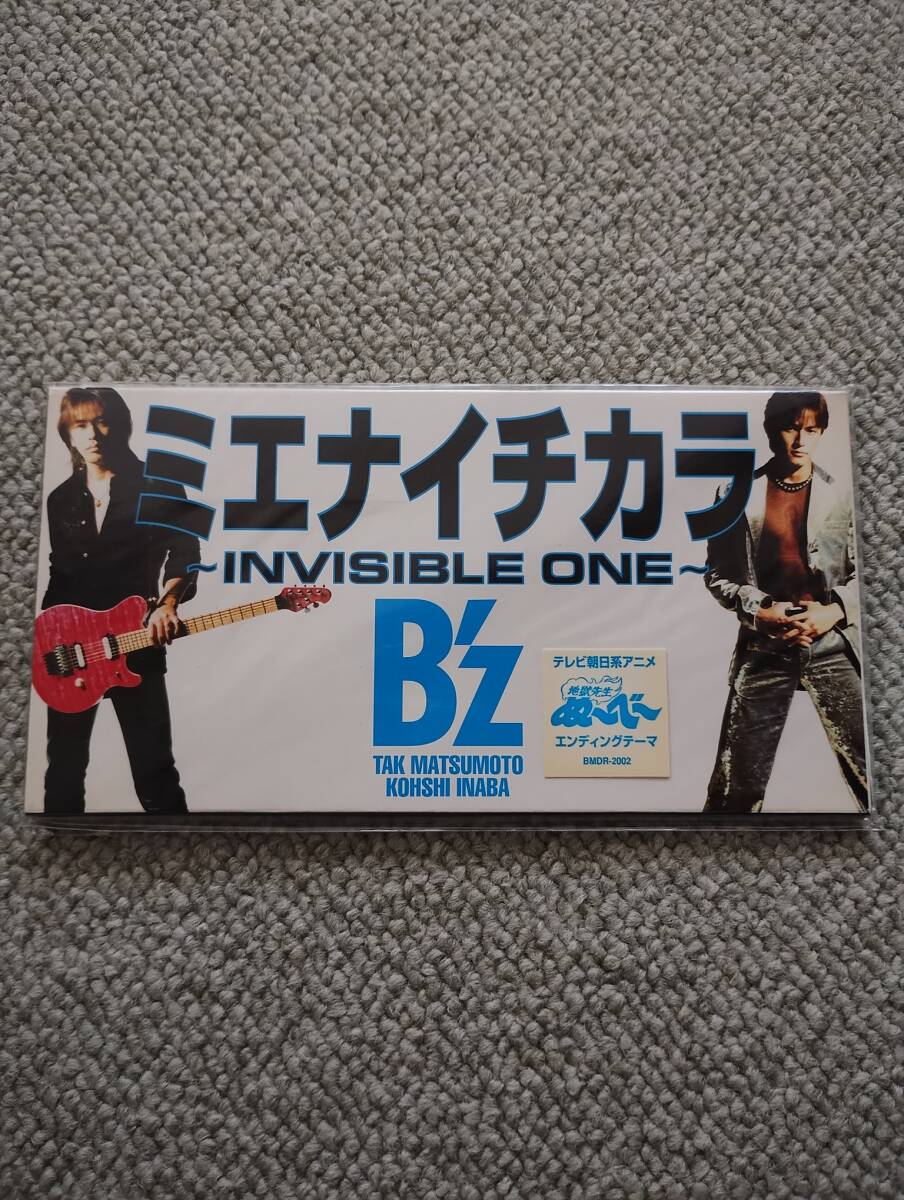 B'z ミエナイチカラ ぬ～べ～ジャケットの落札情報詳細 - Yahoo