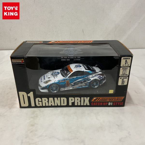 ホットワークスジャパン D1 GRAND PRIX SERIES 1/24 AE86 スポーツ