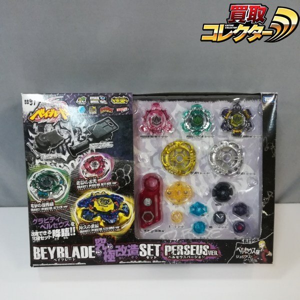 新品】WF限定 メタルファイトベイブレード BB-23 エルドラゴ 105F 金