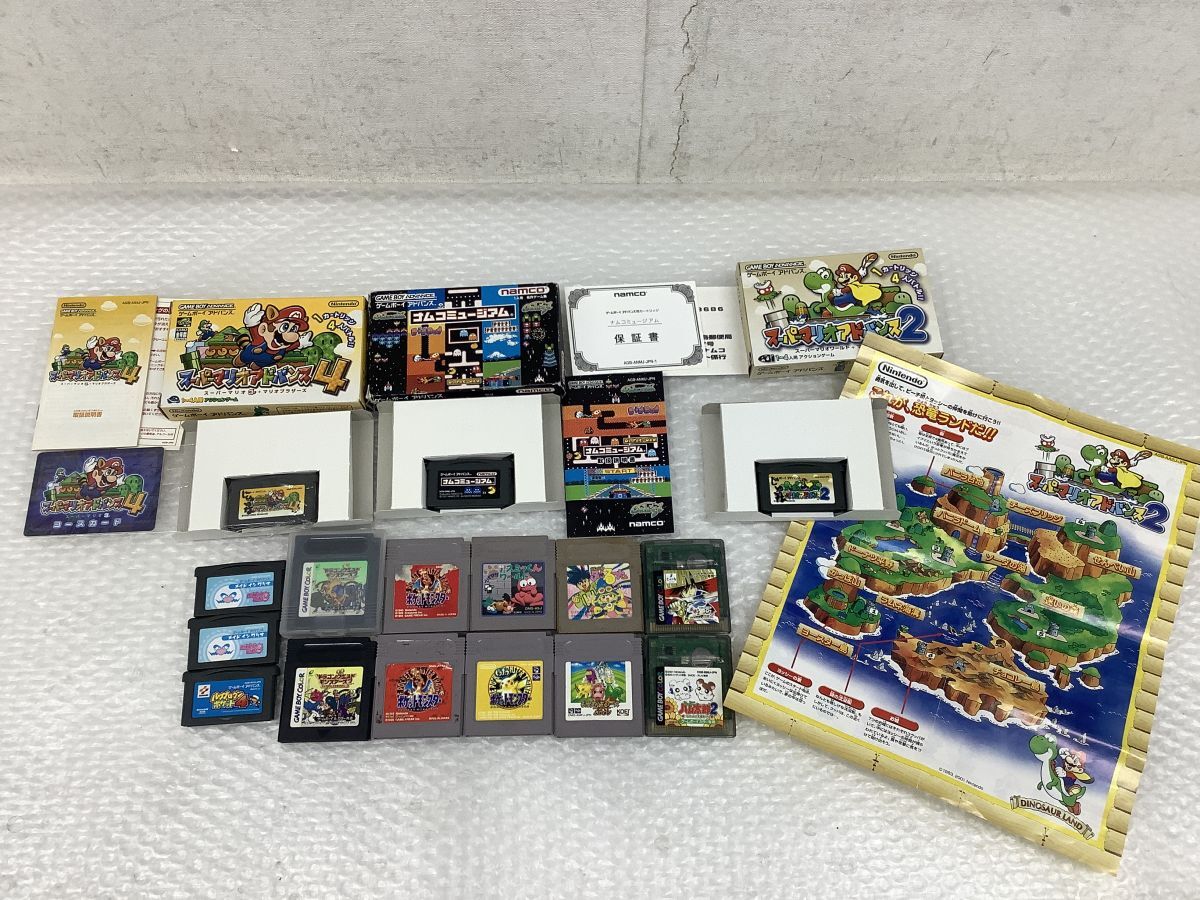 中古】GBA版 ドラゴンクエスト4 ゲームボーイアドバンス ファミコン