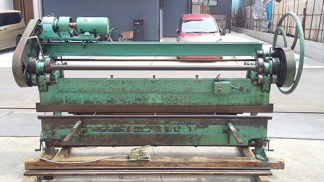 ☆希少品☆横葺き成型機 （アポロルーフ）11段 板金機械 建築板金 板金 