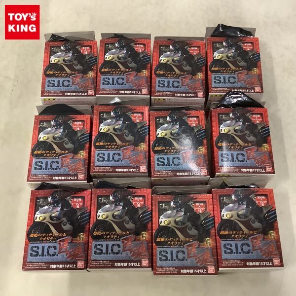 新品同様! 魂コレクターズ S.I.C. HERO SAGA VOL.1 脱出 仮面ライダー1
