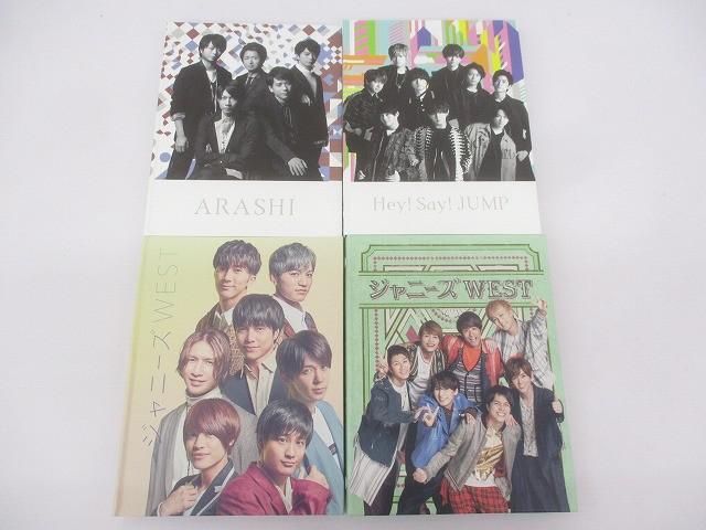 中古】レア1円～/Hey!Say!JUMP伊野尾慧＆Kis-My-Ft2二階堂高嗣ジュニア