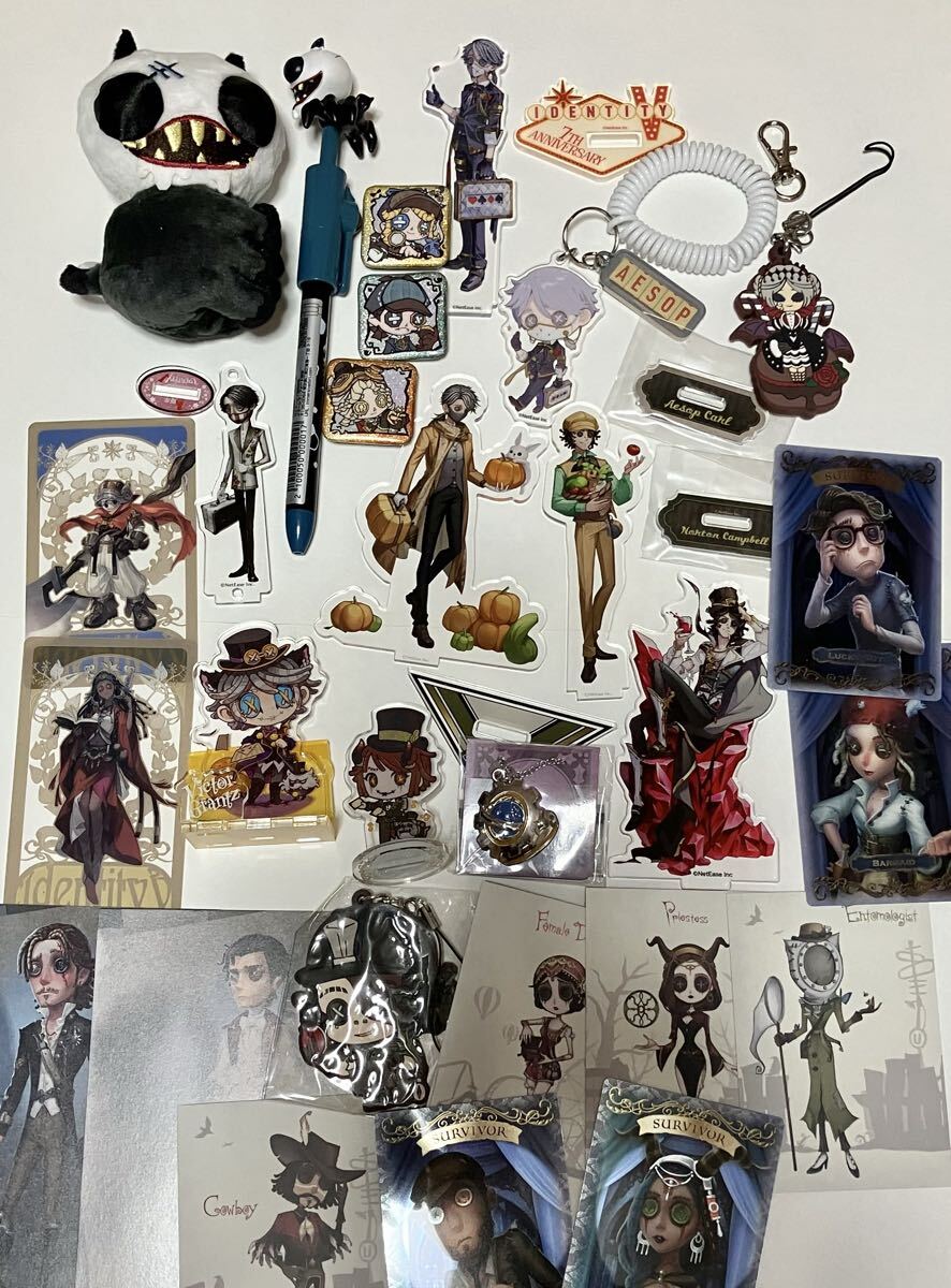 新品】Identity V 第五人格 cp27会場限定 ポストマン SDアクリル