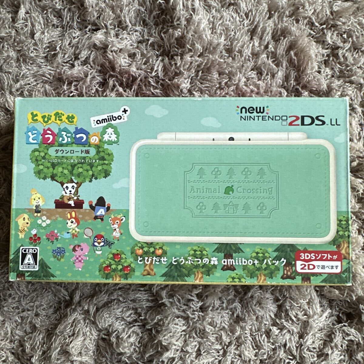 とびだせどうぶつの森 バランスワールドゲーム たぬきちセット