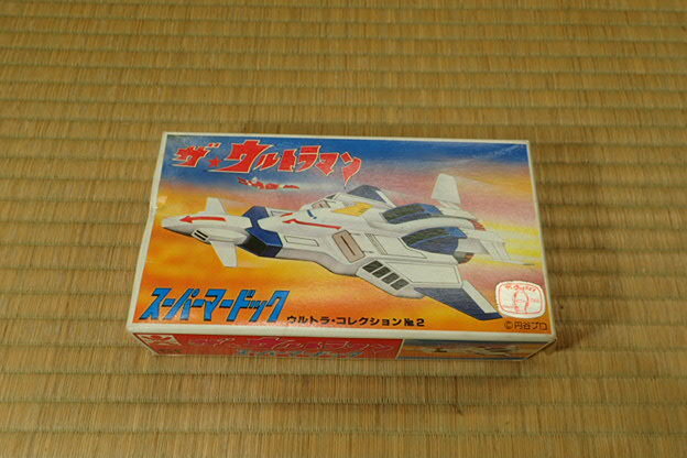 ポピー ポピニカ ザ・ウルトラマン スーパーマードック PB-86 超合金