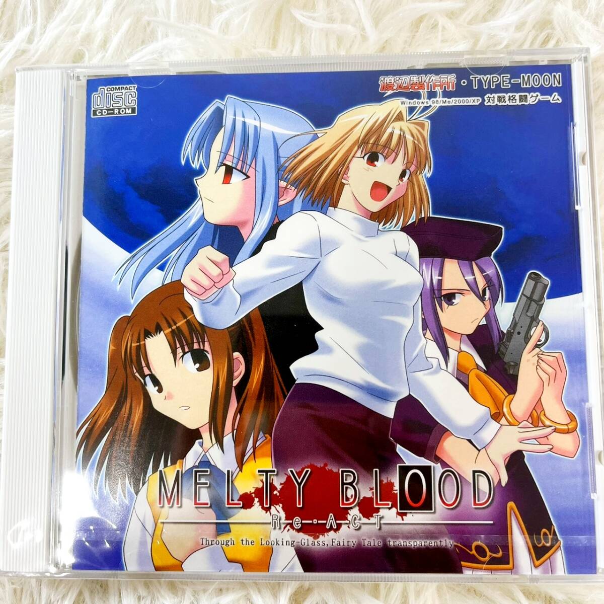 未開封品】 『MELTY BLOOD Re・ACT Final Tuned MELTY BLOOD Re・ACT Final Tuned Melty Blood : Final Tuned - 【公式