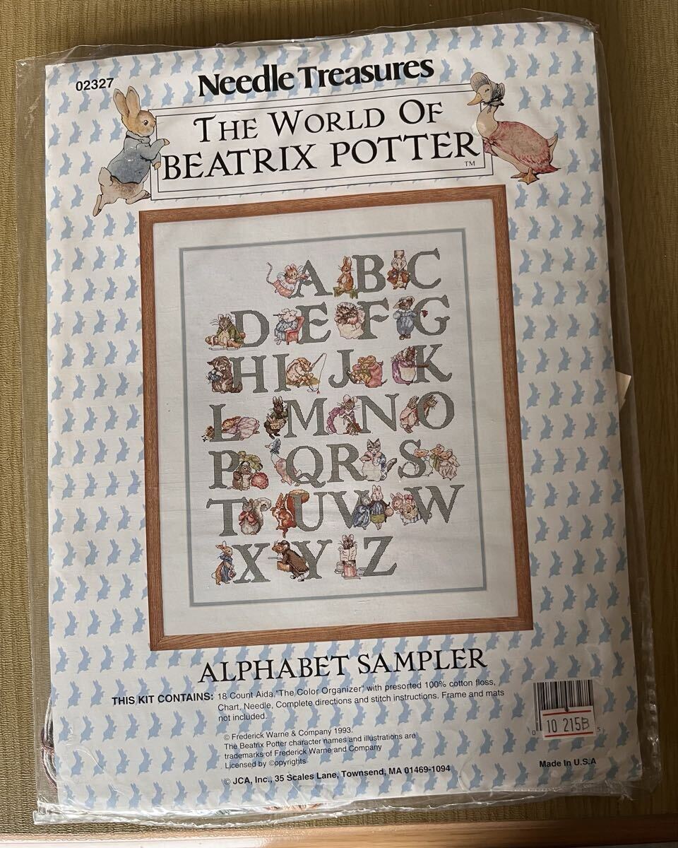 62471/パリのお店屋さんのクロスステッチ ほか 6冊セット フランスの庭
