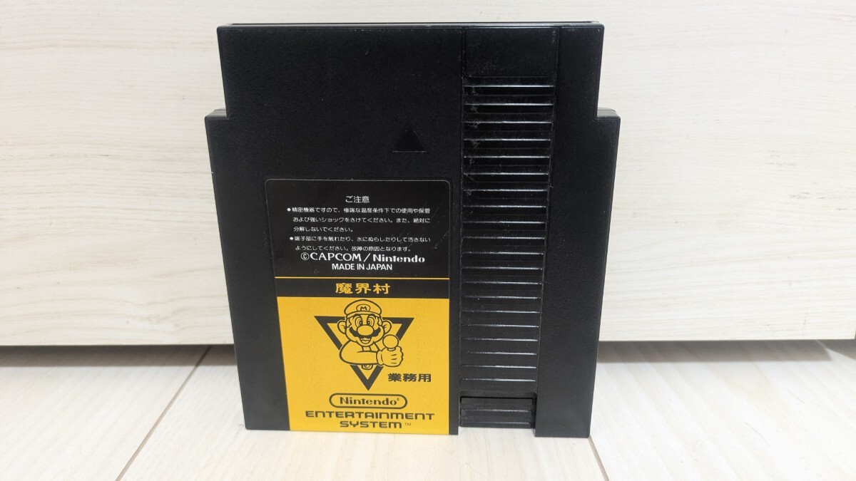 ファミコンボックス　SSS-CDS 鍵付き  10 ゲーム付き バラ売りなし 中古】任天堂 FAMICOMBOX ファミコンボックス SSS-CDS 現状品の落札