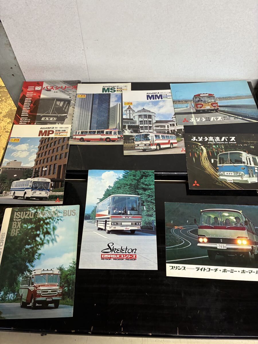 中古】ライブ デイオ ZX 純正カタログ Dio ZX 4部セット AF35 1994