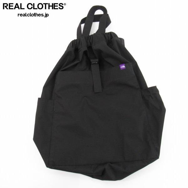 ☆美品☆ BEAMS別注 THE NORTH FACE PURPLE LABEL 3way バッグ