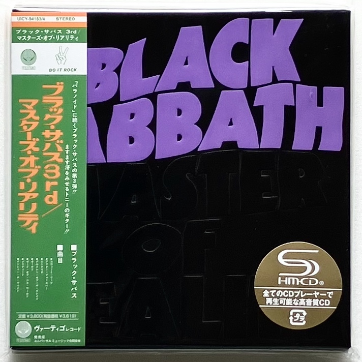 篠崎愛のサイン入りジャケットだけ「Reality」※DVDディスクなし 送120