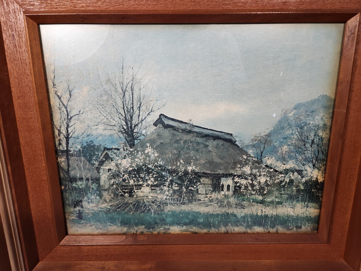 向井潤吉 肉筆油彩画 風景画 古民家 6号 額装の落札情報詳細 - Yahoo
