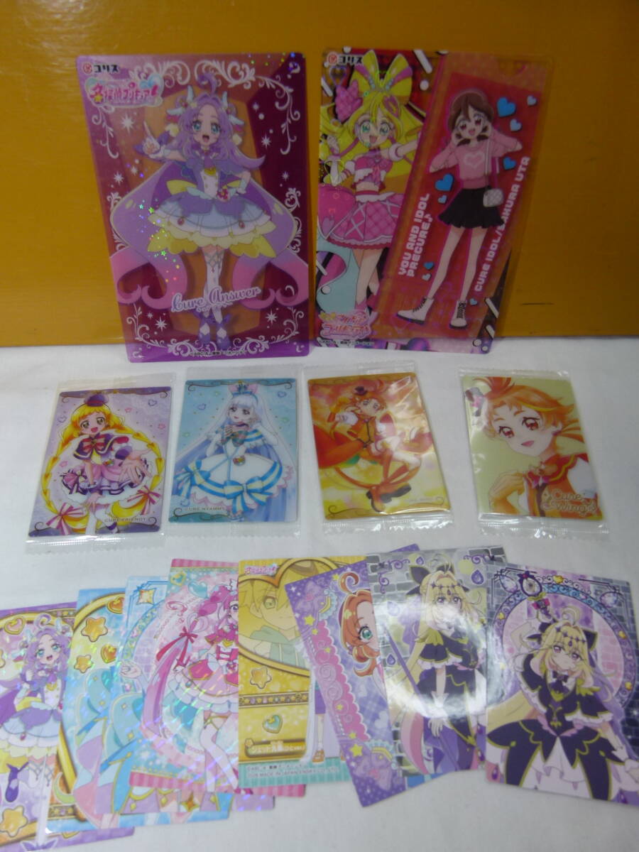 新品】メタルファイトベイブレード キラキラトレーディング