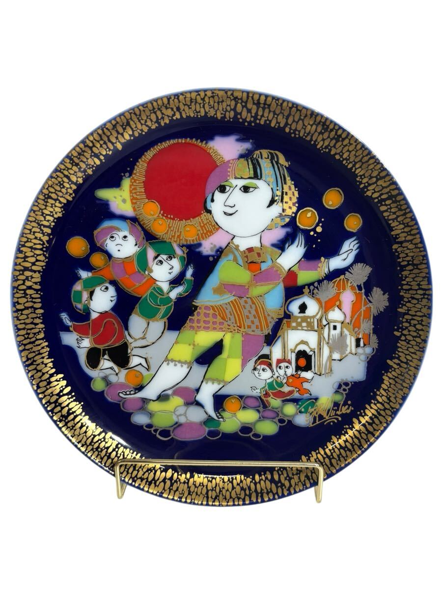 ☆昭和 平成 レトロ 名作アニメ絵本 まとめて 10冊セット アラジンと