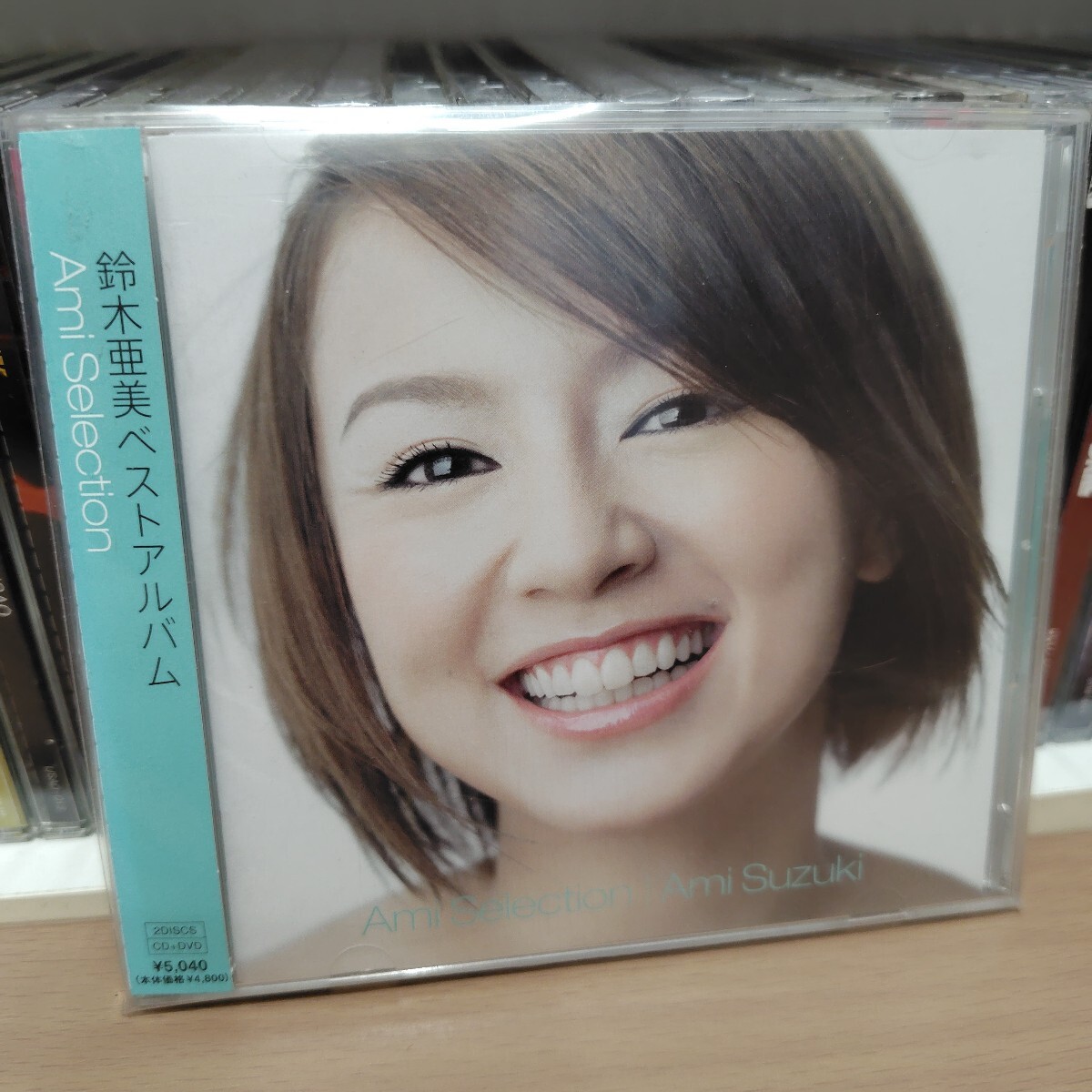 ☆帯あり!! 完全初回限定盤☆ 鈴木あみ / FUN for FAN 《状態キレイ