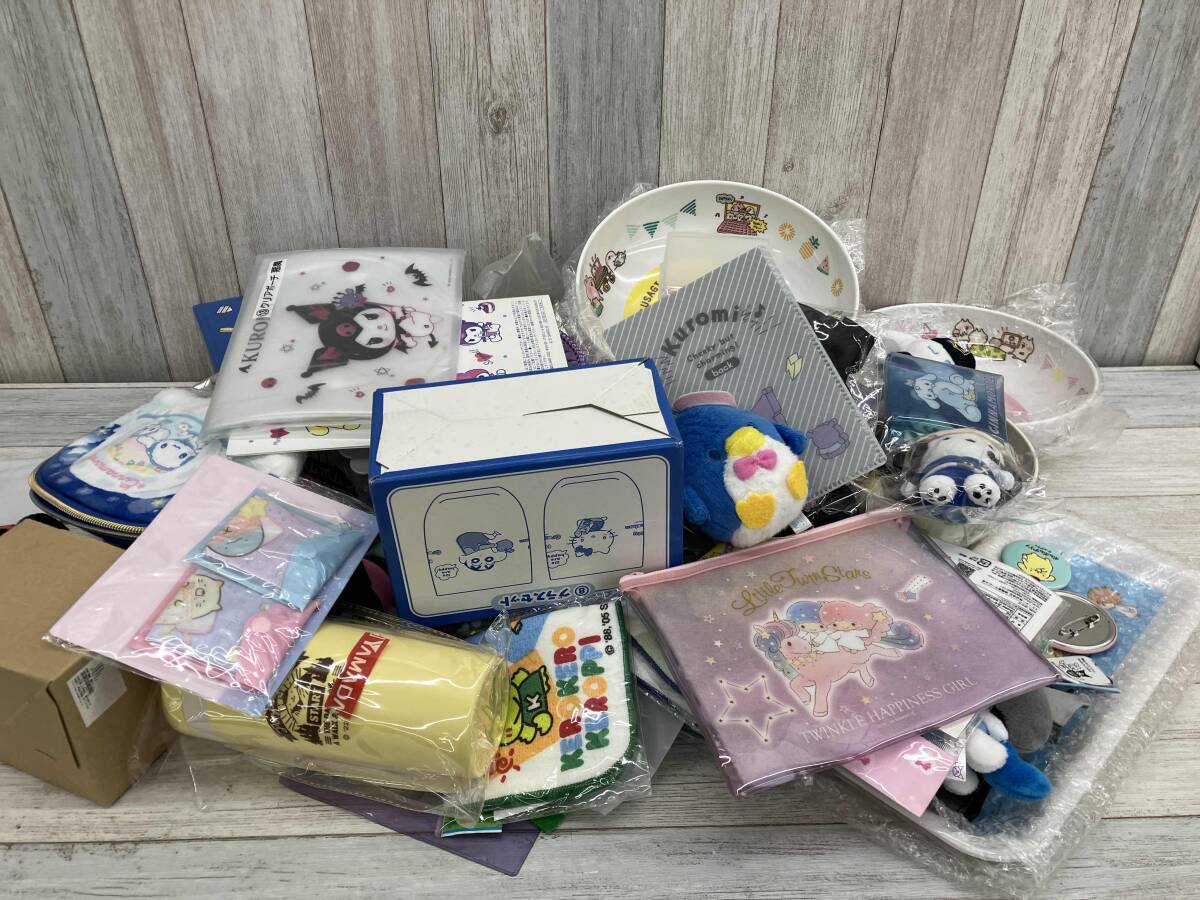 モカ ぬいぐるみ シナモロール サンリオ**の落札情報詳細 - Yahoo