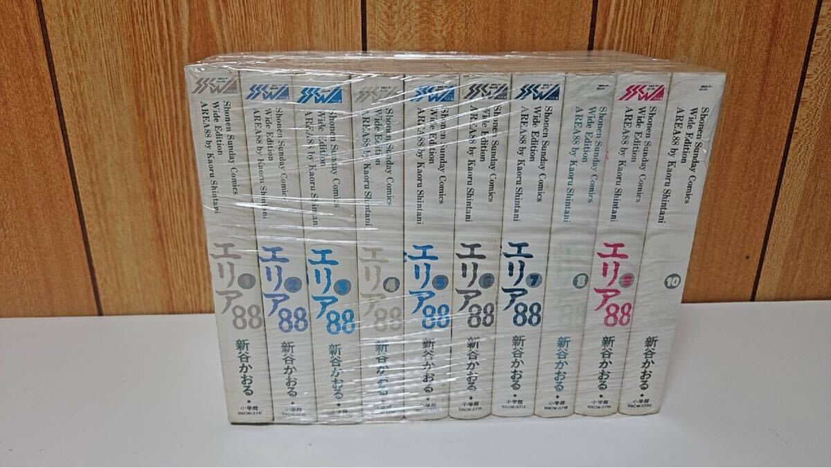 エリア88(セル画)新谷かおる原作・津雲 涼子の落札情報詳細 - Yahoo