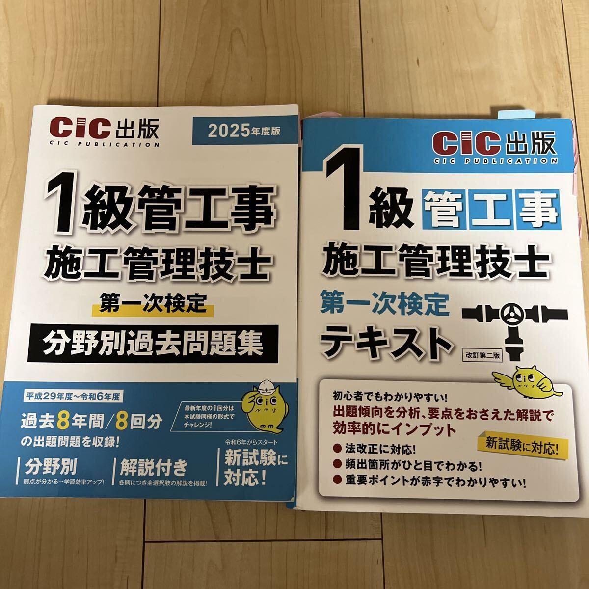 NY11-035 河合塾 現代文 客観的に読み・考え・解くための論理的読解法 