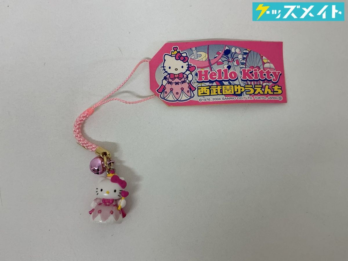 希少】ご当地キティ 西武園ゆうえんち限定 プリンセス ビーズ